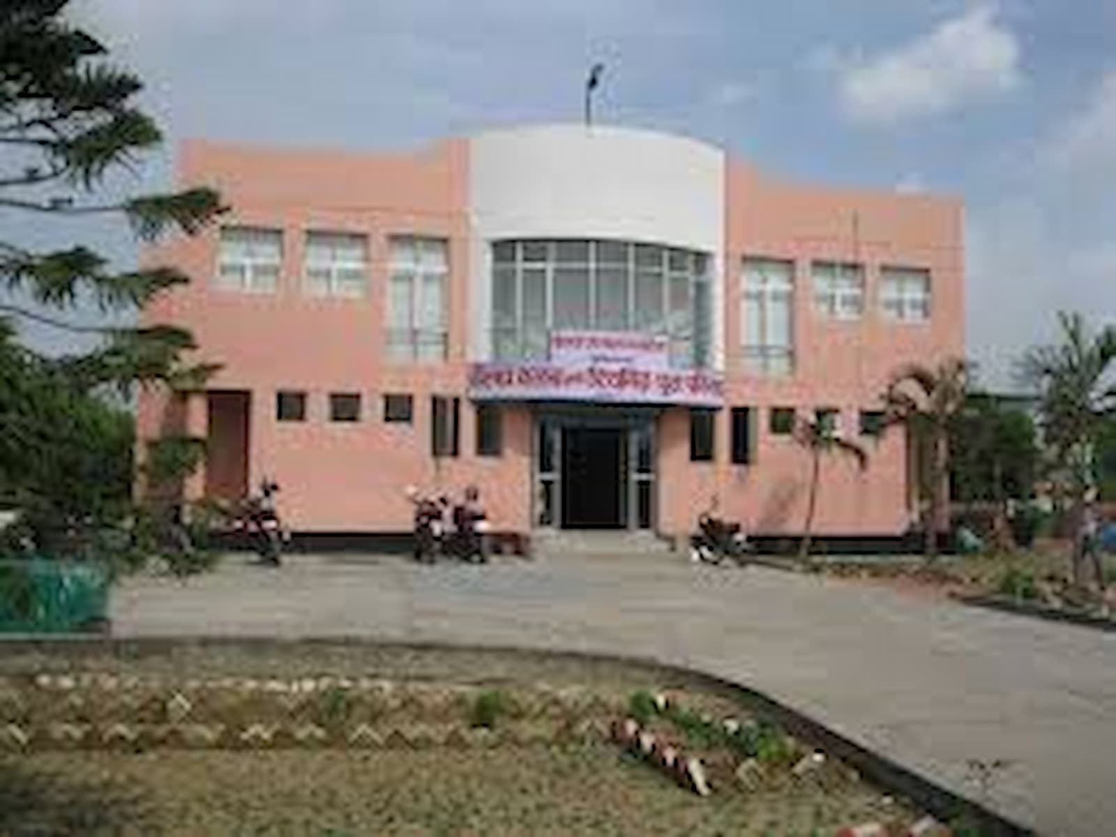 Birgunj Swimming Pool & Health Club