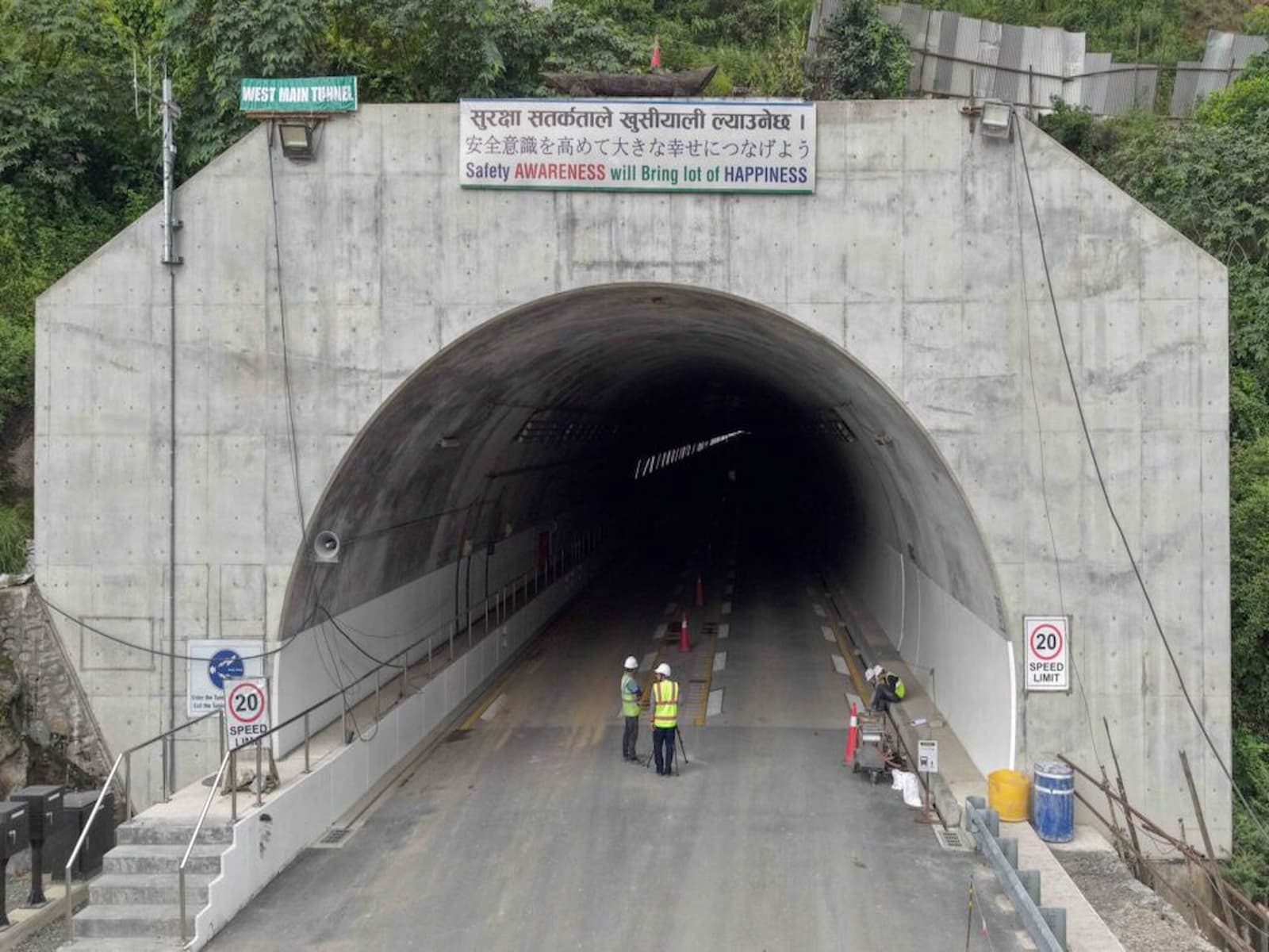 Nagdhunga Tunnel, Thankot
